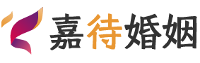 美国盐湖城婚姻调解